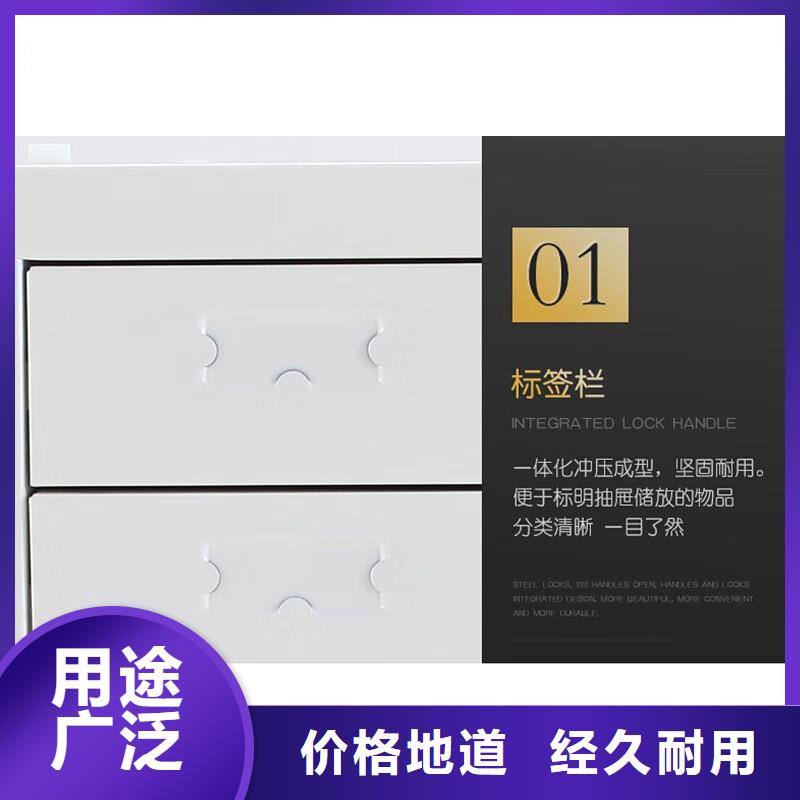 切片柜-金库门保障产品质量