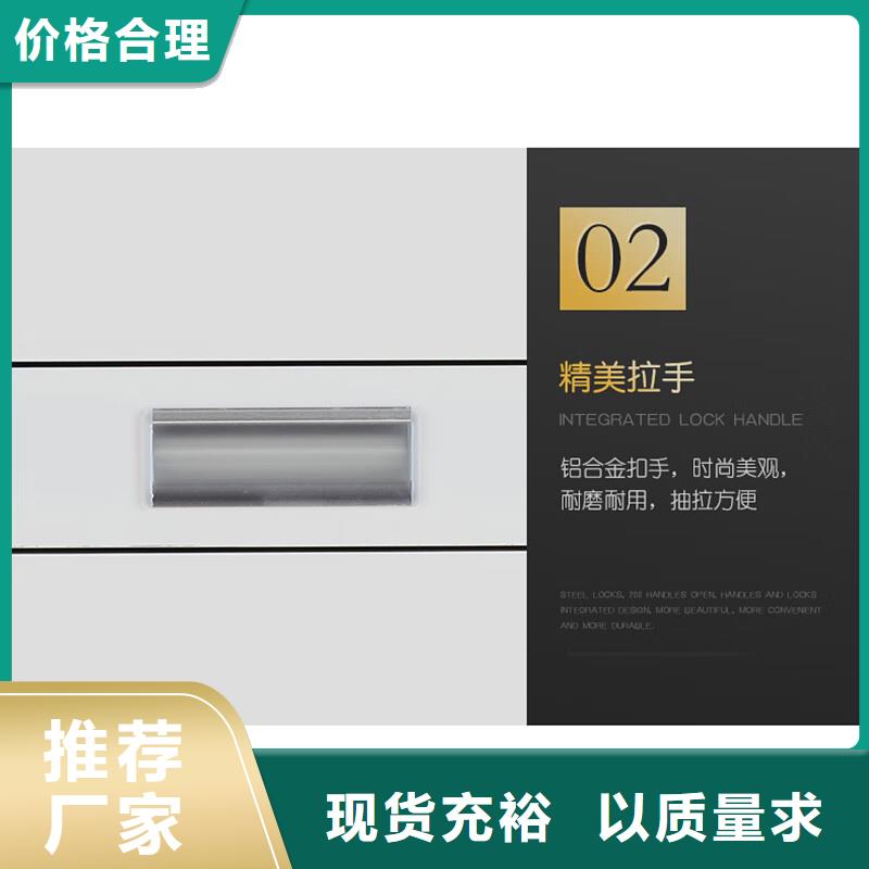 切片柜_密集柜海量库存