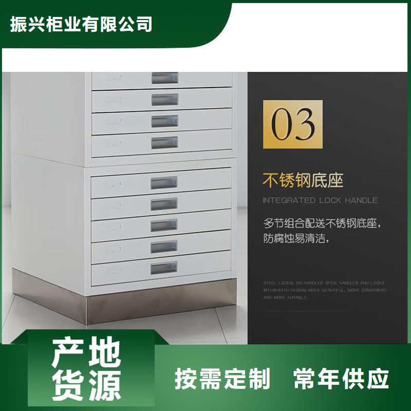 切片柜_移动档案密集架技术先进