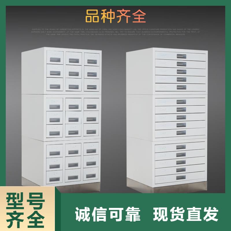 切片柜 资料密集柜质量好