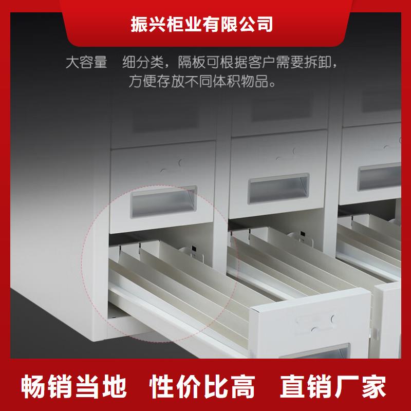 切片柜 档案柜产地货源