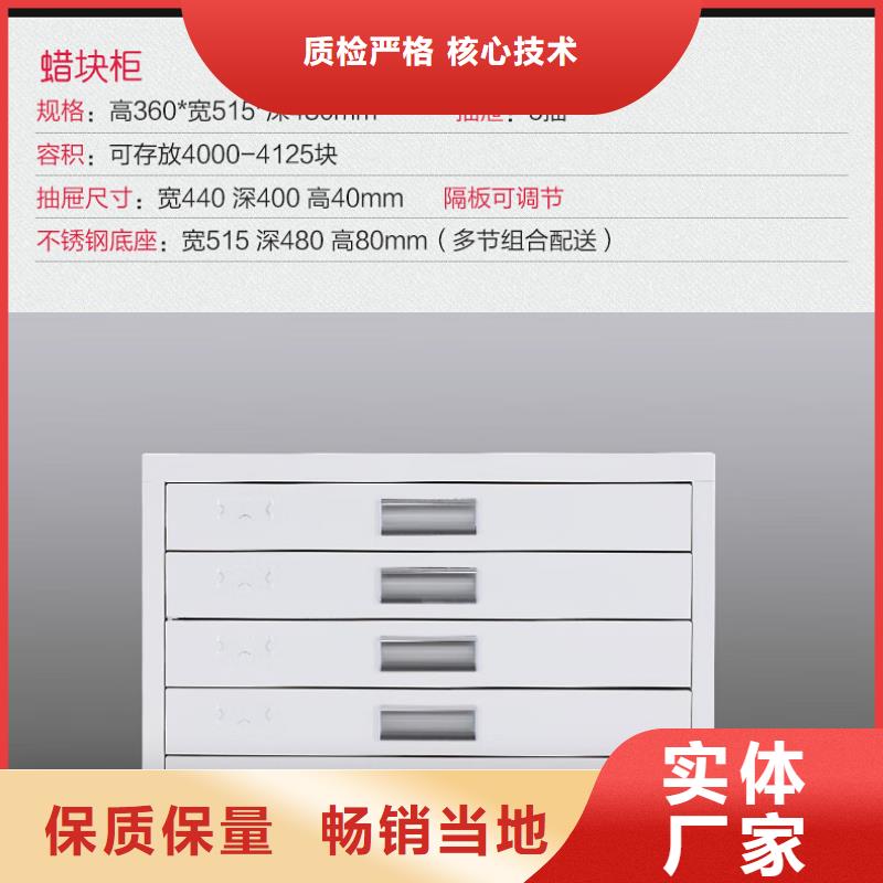 切片柜档案柜厂家生产安装