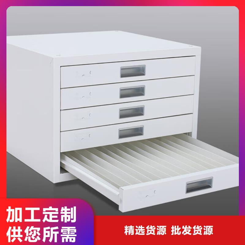 档案柜厂家视频-档案柜厂家|新疆伊犁市|克拉玛依|乌鲁木齐