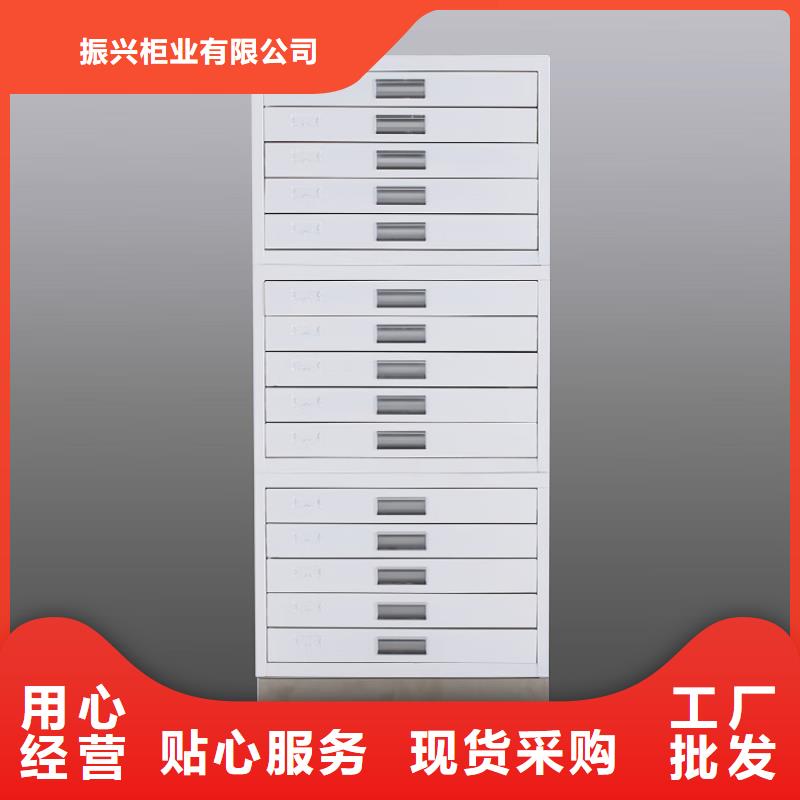 切片柜 档案柜产地货源