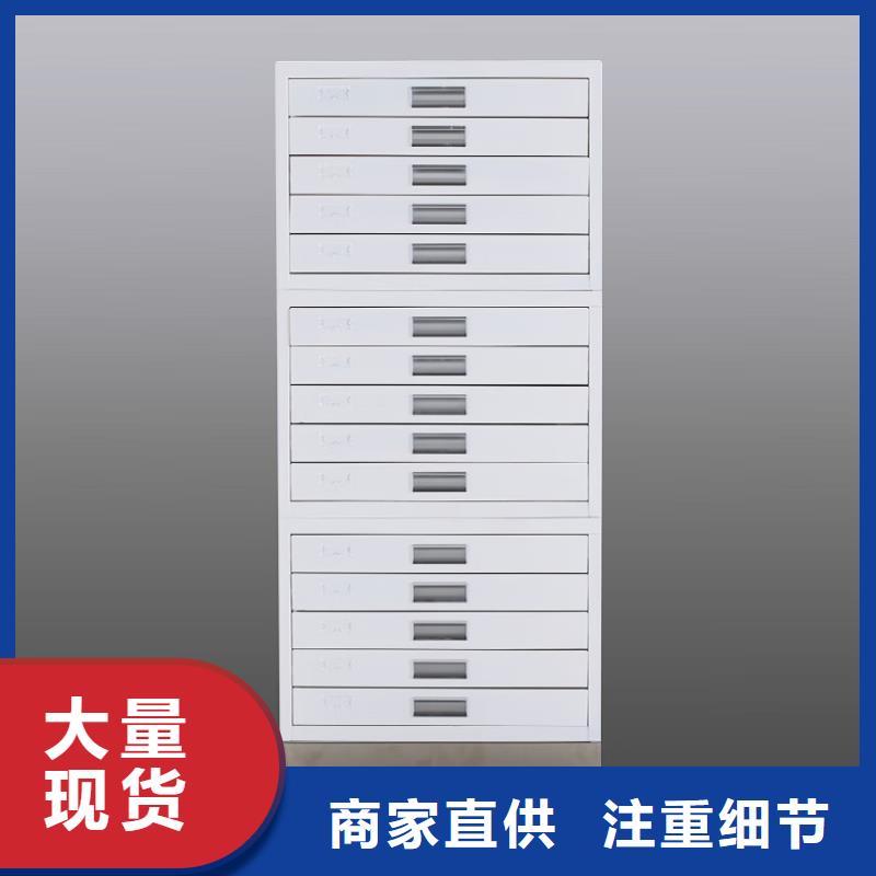 切片柜密集柜厂家销售