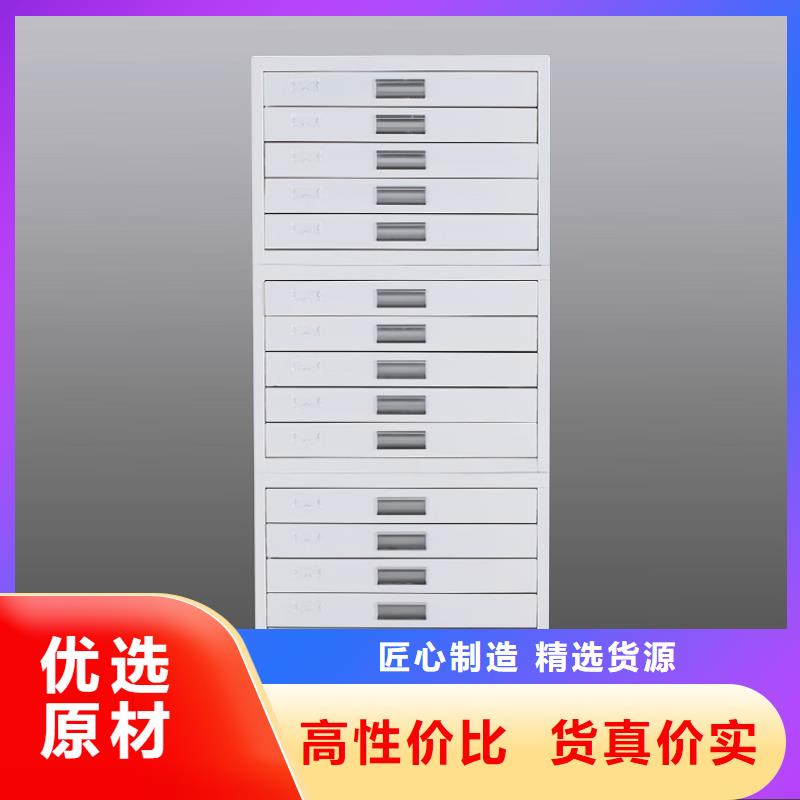 切片柜,档案柜厂家海量现货