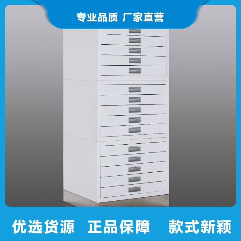 切片柜_档案柜厂家源头厂家