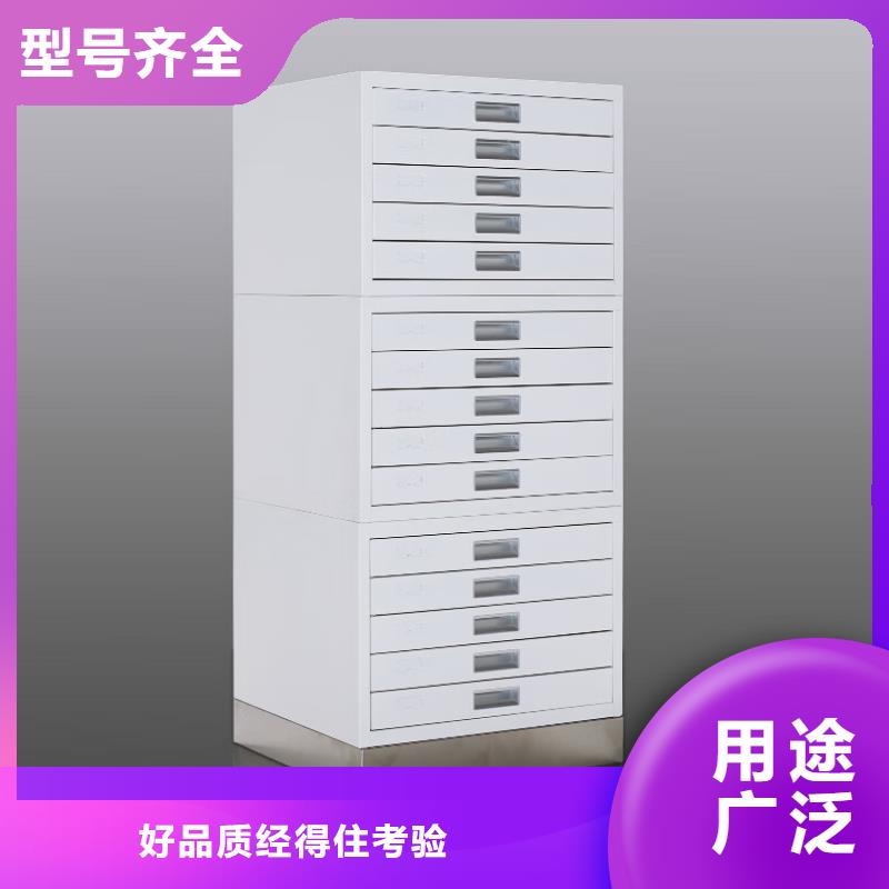 档案柜厂家视频-档案柜厂家|新疆伊犁市|克拉玛依|乌鲁木齐