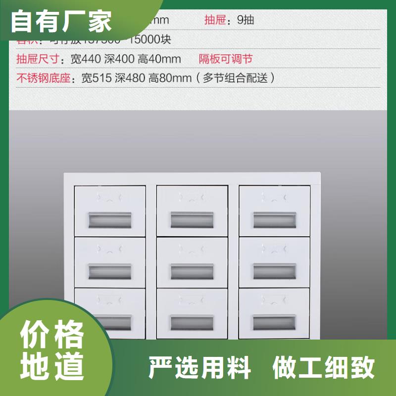 档案柜厂家视频-西青|河西|河东|武清|津南|滨海新振兴档案柜厂家_ 柜业(天津市分公司)
