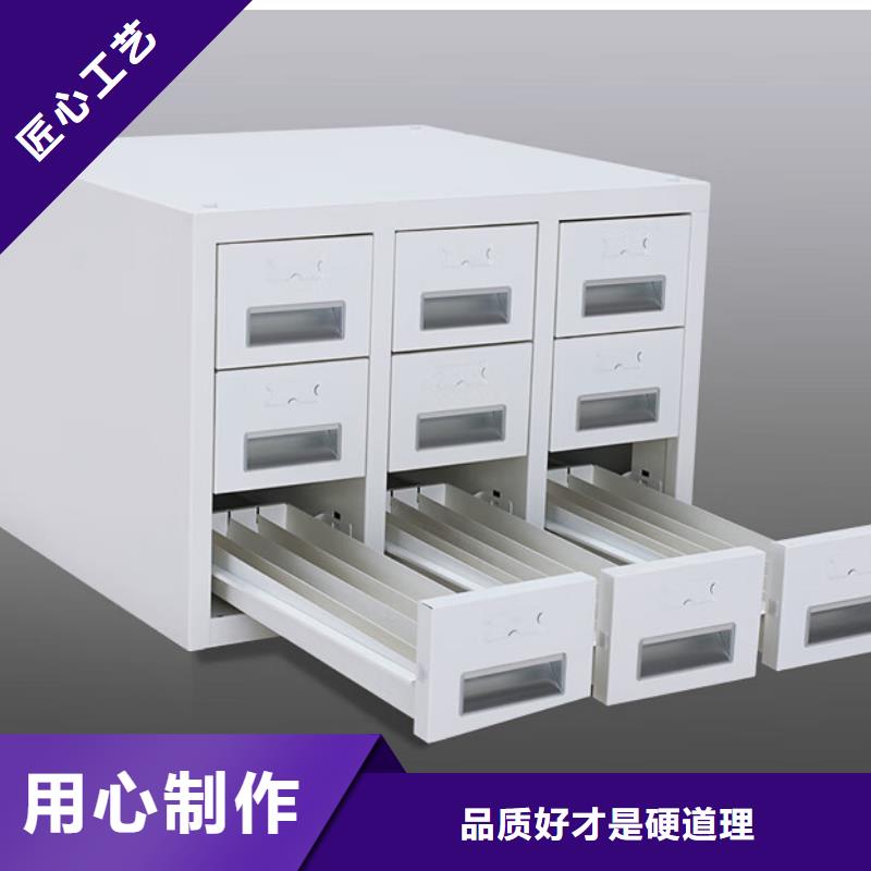 切片柜,智能档案库房值得买