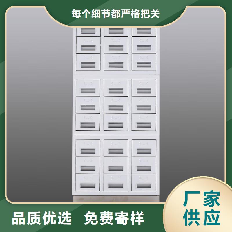 档案柜厂家视频-西青|河西|河东|武清|津南|滨海新振兴档案柜厂家_ 柜业(天津市分公司)