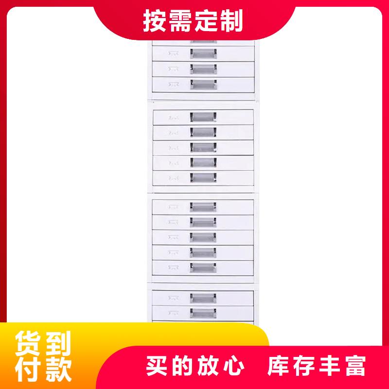 切片柜 资料密集柜质量好