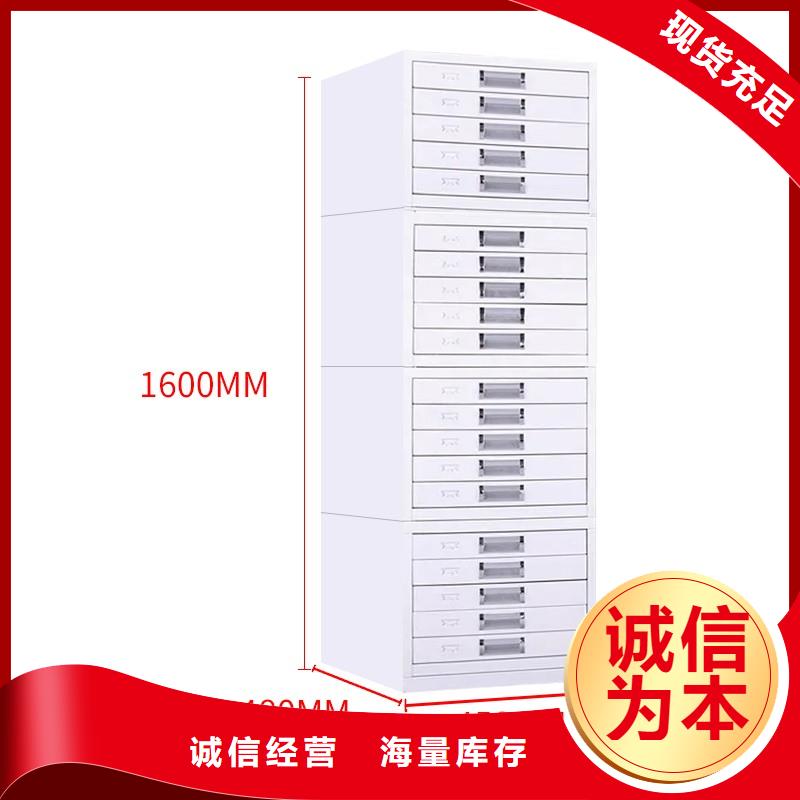 切片柜_移动档案密集架技术先进