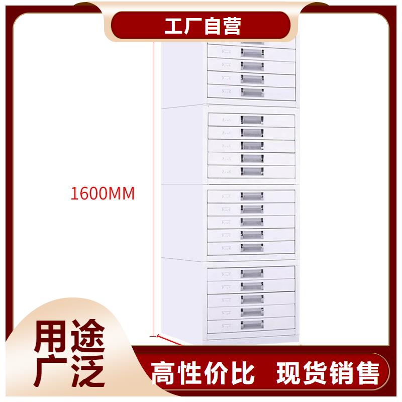 切片柜 移动密集柜工程施工案例