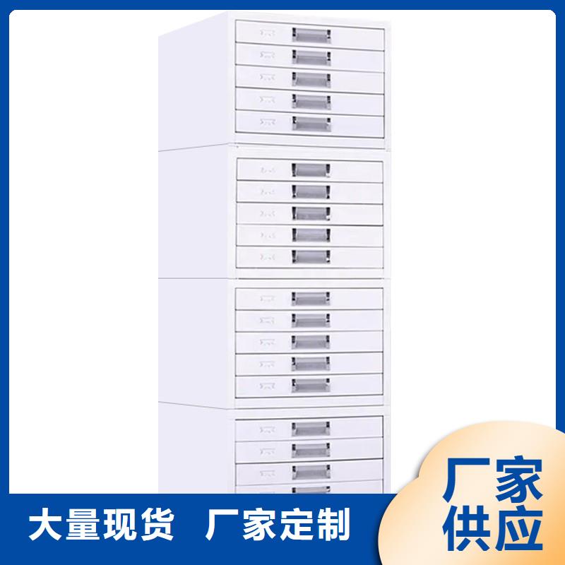 切片柜会计凭证柜敢与同行比服务