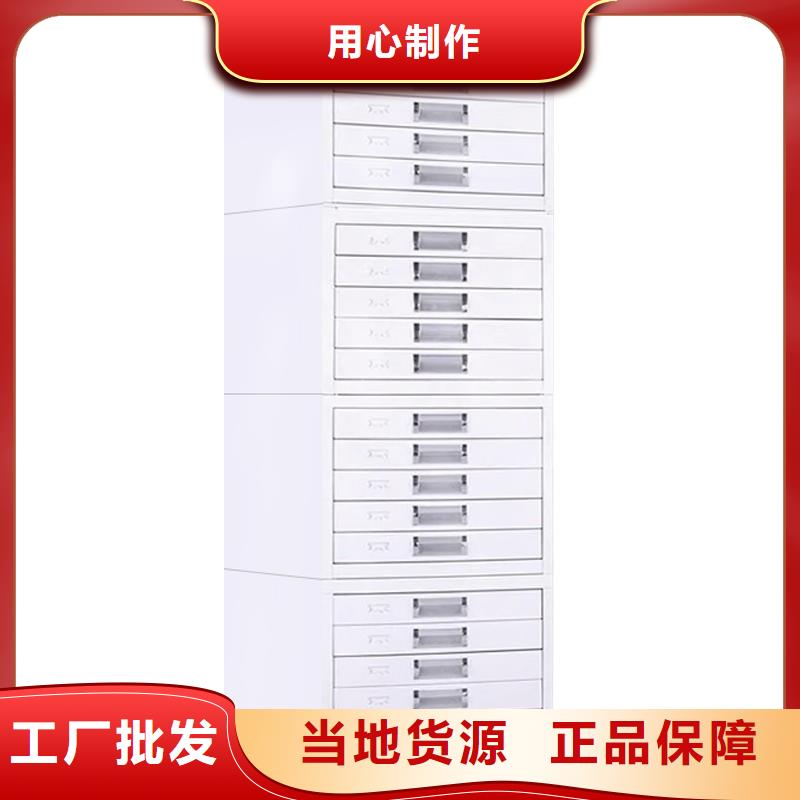 档案柜厂家视频-档案柜厂家|新疆伊犁市|克拉玛依|乌鲁木齐