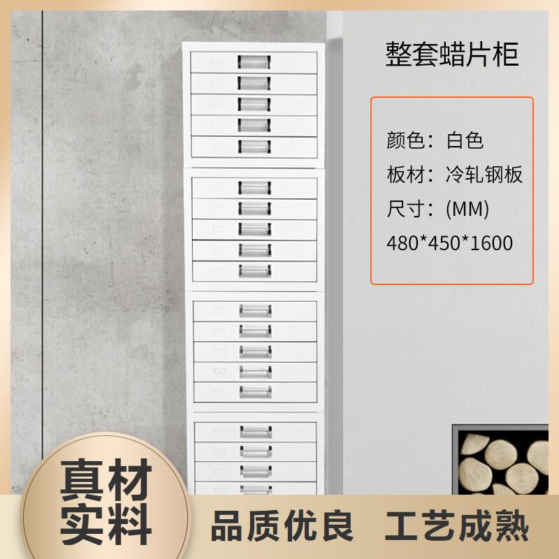 切片柜-密集柜供应采购
