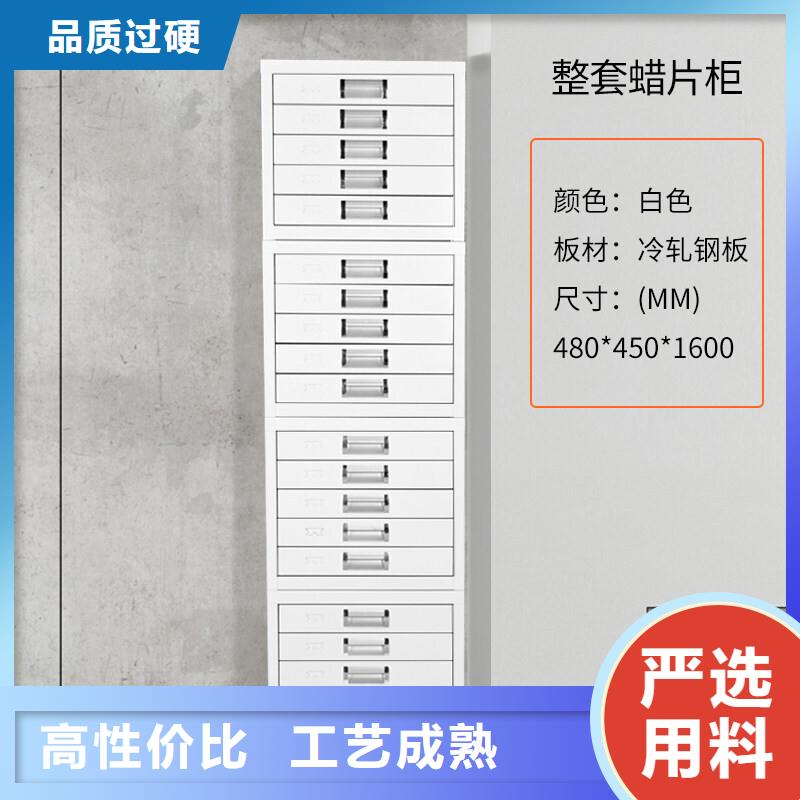 切片柜手动密集架48小时发货