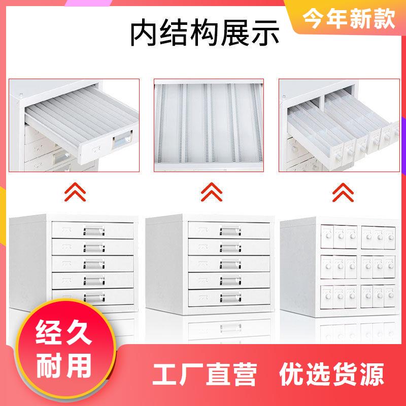 切片柜_智能密集柜厂家拥有先进的设备