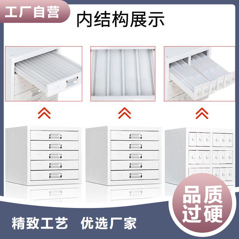 切片柜【移动档案密集架】货源稳定