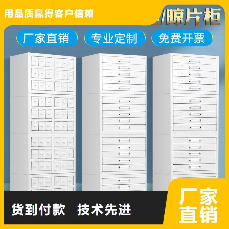 档案柜厂家视频-档案柜厂家|新疆伊犁市|克拉玛依|乌鲁木齐