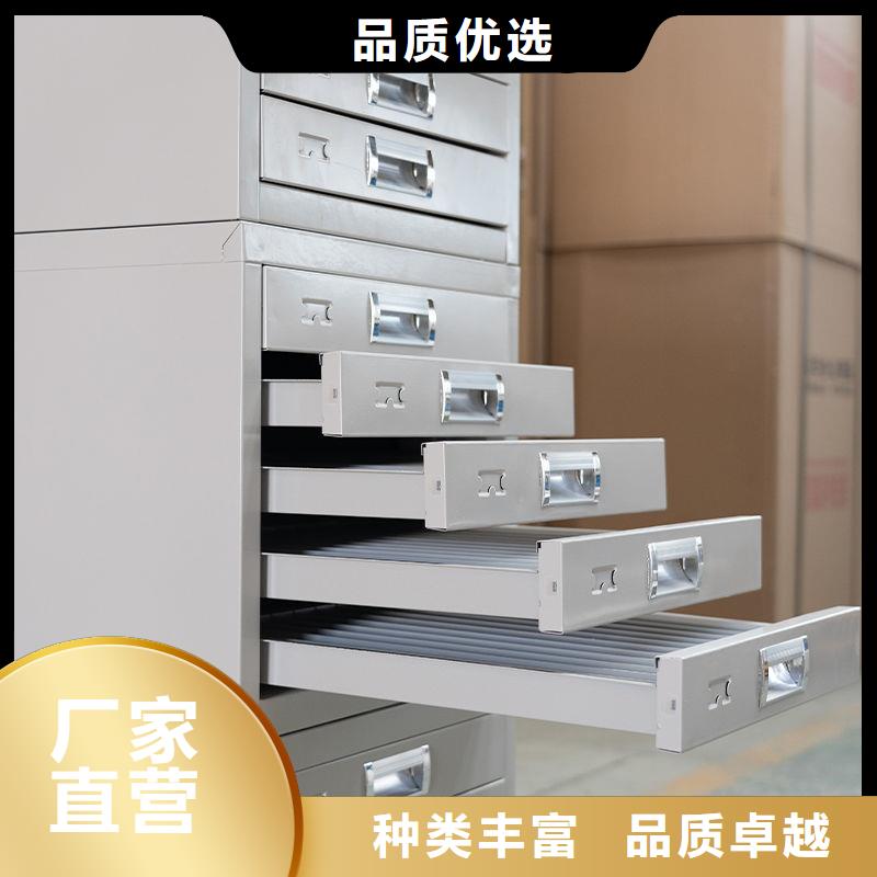 切片柜,移动档案密集架匠心制造
