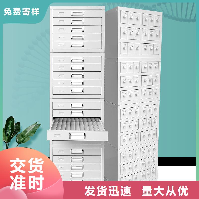 切片柜仓储可拆卸货架精品优选