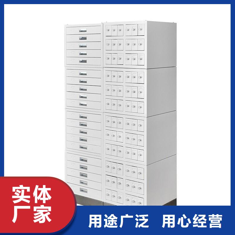切片柜,移动档案密集架匠心制造