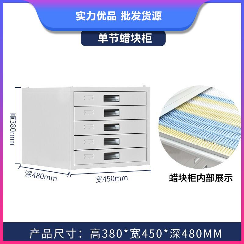 切片柜案卷柜种类齐全