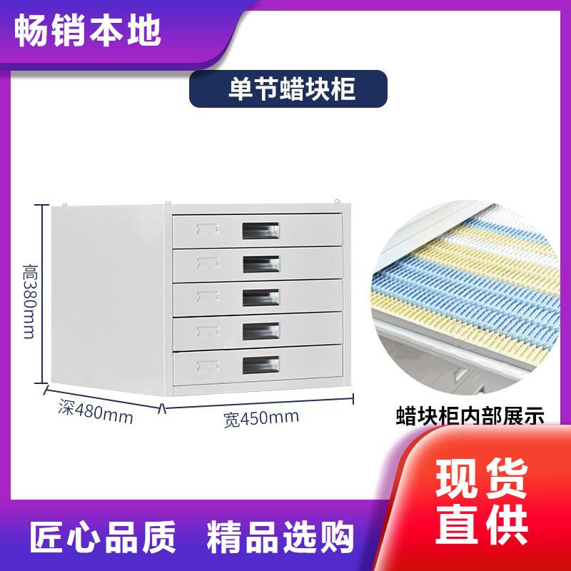 切片柜_移动文件柜研发生产销售