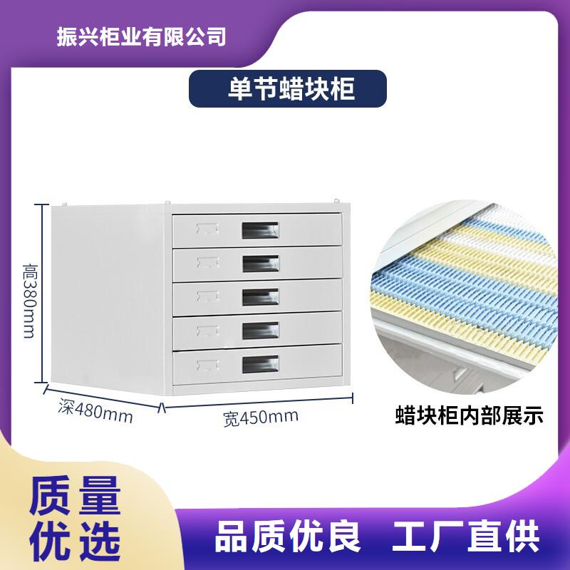 切片柜密集柜做工精细
