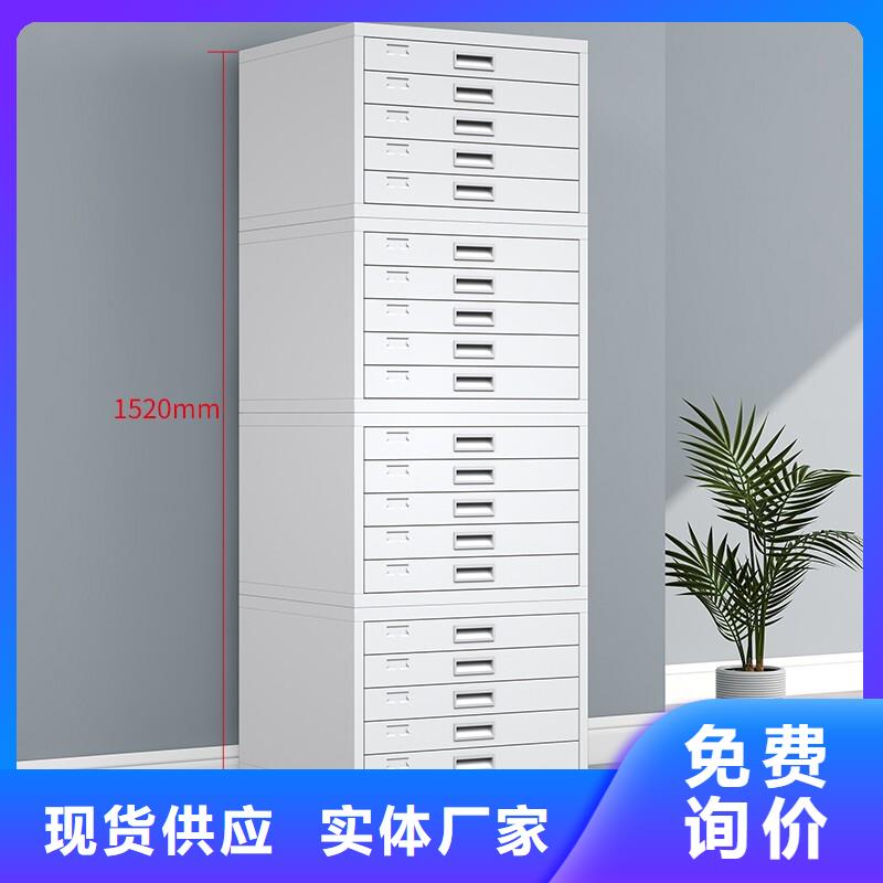 切片柜_密集柜从厂家买售后有保障