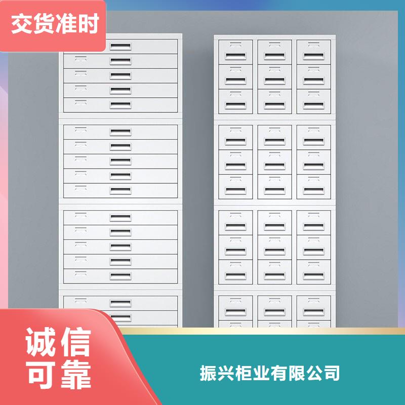 切片柜密集柜做工精细