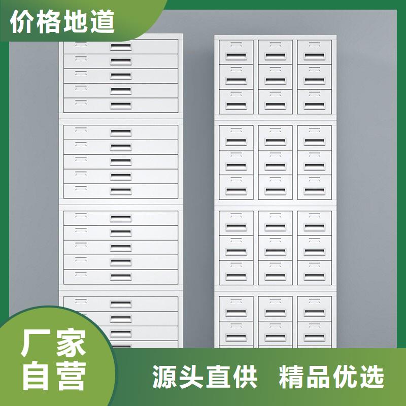 切片柜智能密集柜高性价比