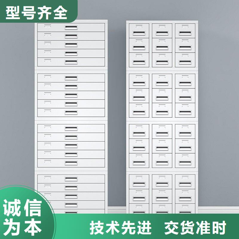 切片柜,移动档案密集架匠心制造