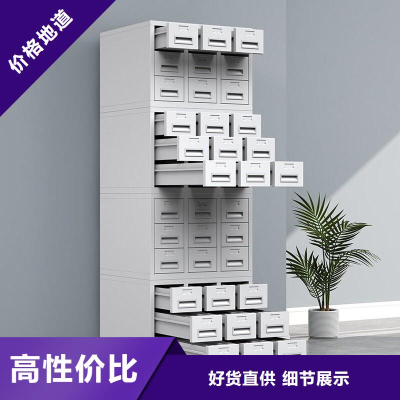 切片柜,智能档案库房值得买