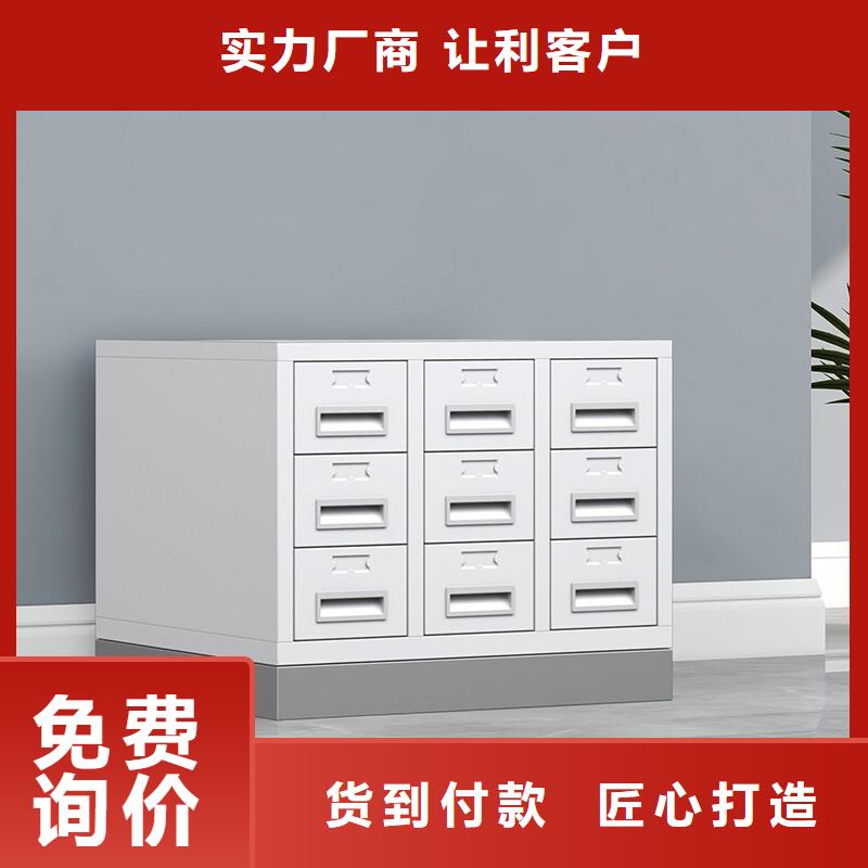切片柜 智能密集柜厂家直销直供