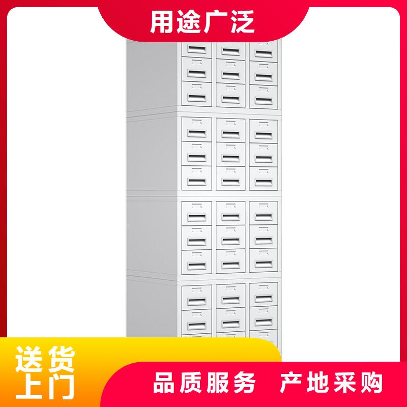 切片柜,智能档案库房值得买