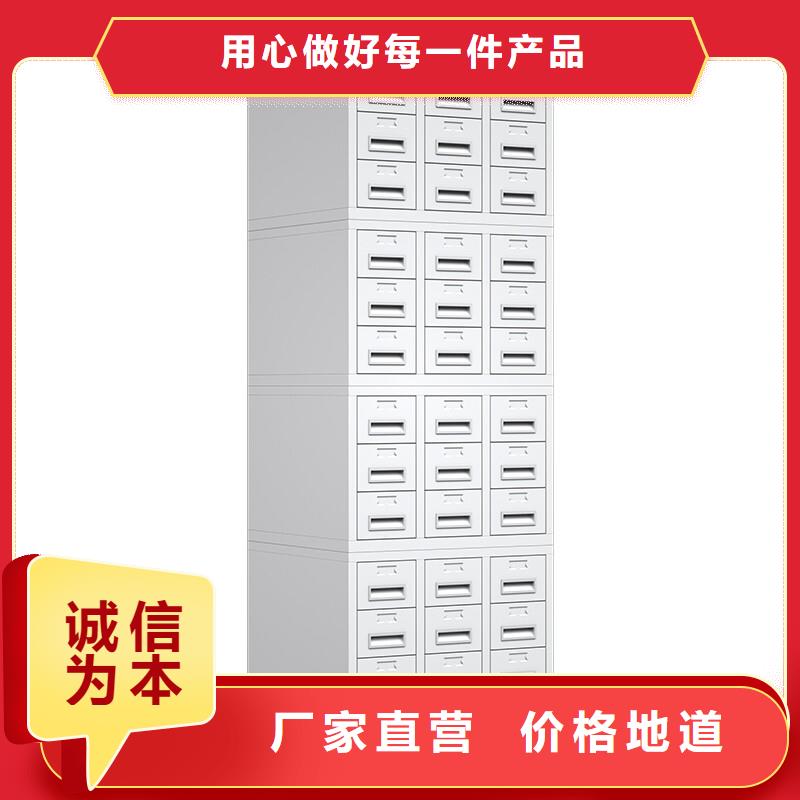 切片柜,移动档案密集架匠心制造