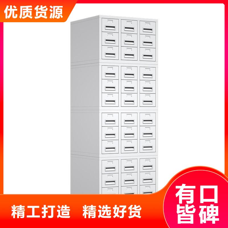 切片柜智能密集柜高性价比