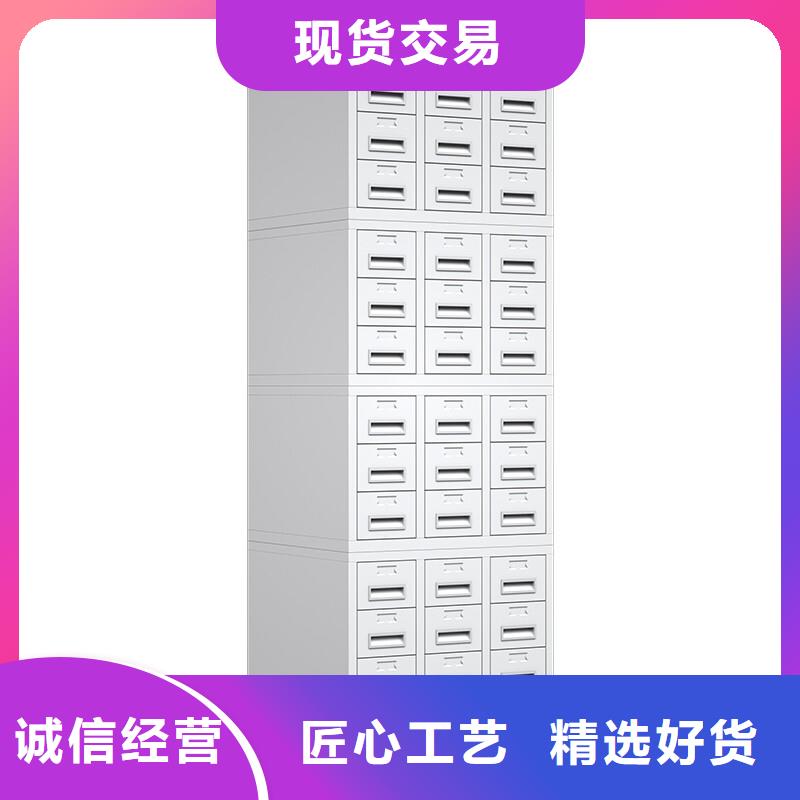 切片柜_密集柜从厂家买售后有保障
