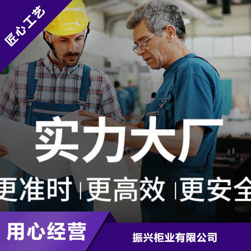 密集架银行金库门源厂供货