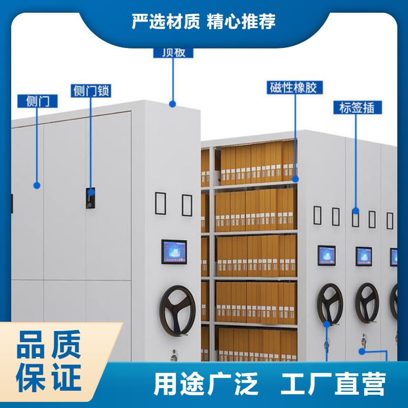 密集架-书籍存放架出货快