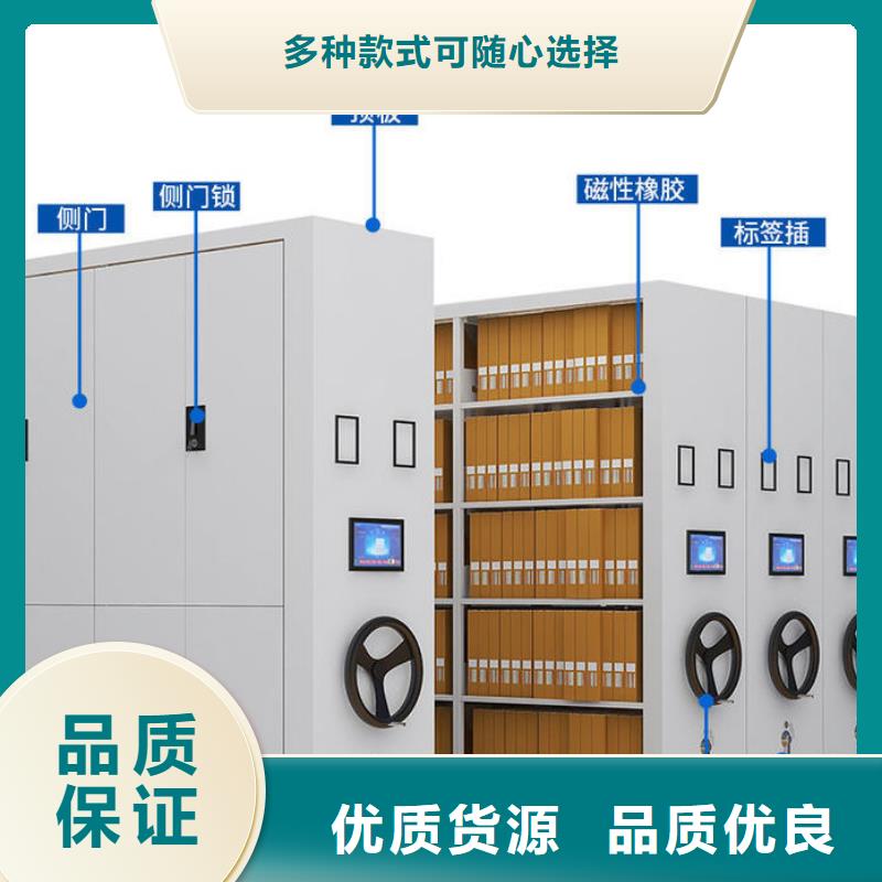 密集架_银行金库门品质优良