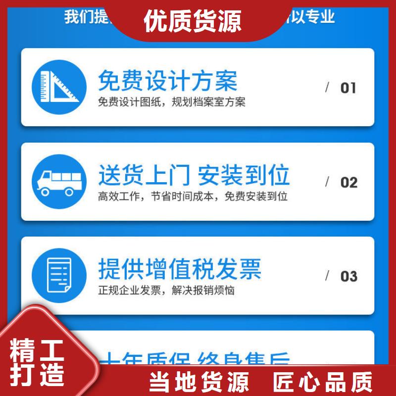 密集架 部队上下床种类齐全