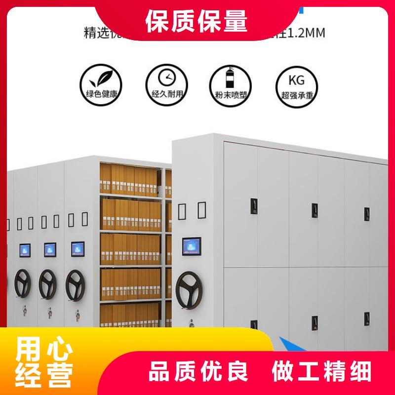 密集架_档案柜厂家物流配货上门