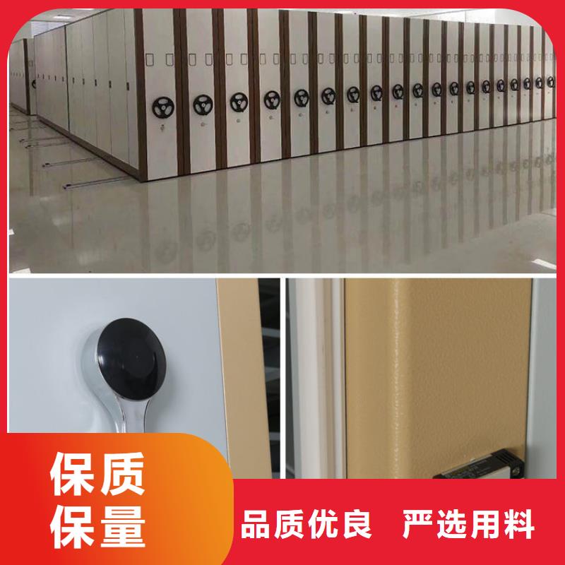 档案柜厂家视频-档案柜厂家_云南省红河市市场覆盖石屏|蒙自|迪庆|玉溪|曲靖|丽江|楚雄等