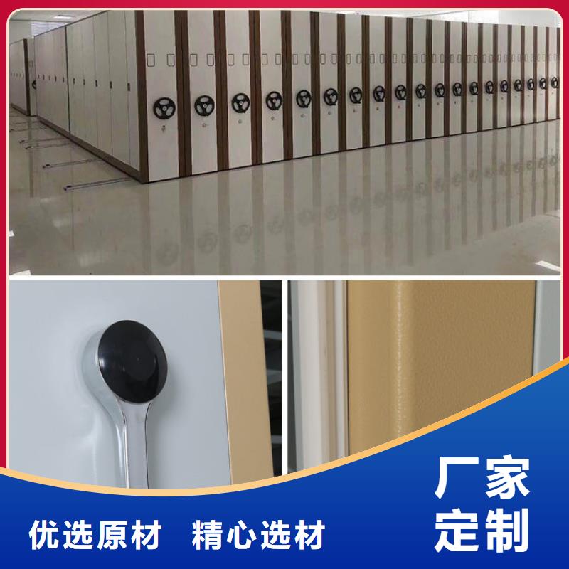 密集架智能物证柜品质可靠
