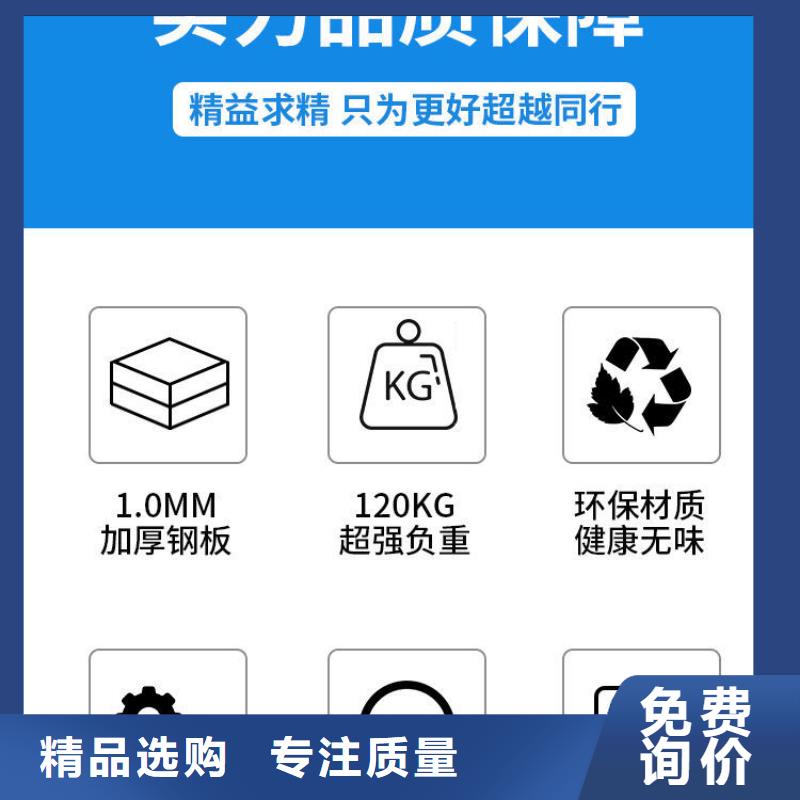 密集架密集柜厂家自营