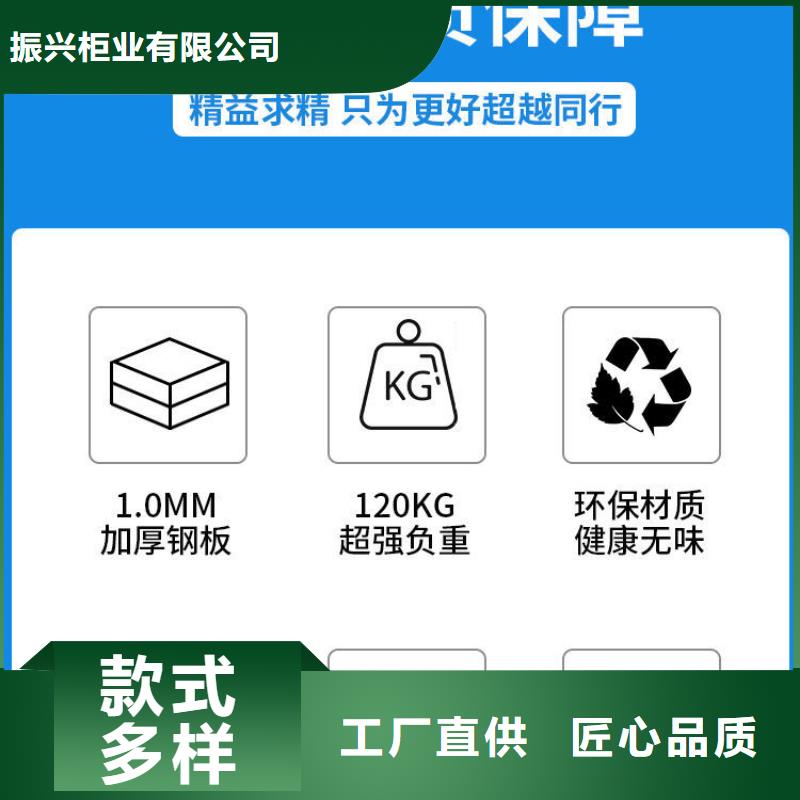 密集架档案柜厂家低价货源